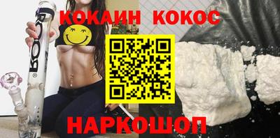 марихуана Усть-Джегута