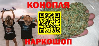 кристаллы Усть-Илимск