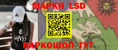 марихуана Усть-Джегута