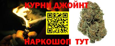 кристаллы Усть-Илимск