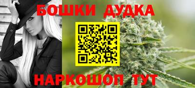 кристаллы Усть-Илимск