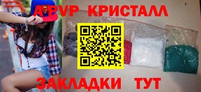 марихуана Усть-Джегута