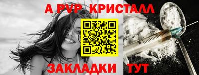 марихуана Усть-Джегута
