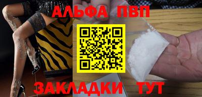 марихуана Усть-Джегута