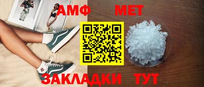марихуана Усть-Джегута