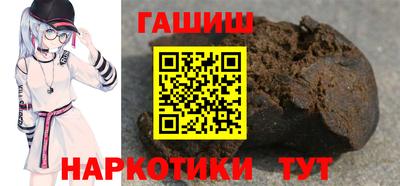 марихуана Усть-Джегута