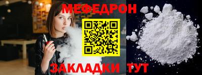 марихуана Усть-Джегута