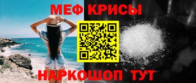 марихуана Усть-Джегута