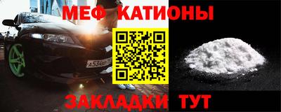 марихуана Усть-Джегута