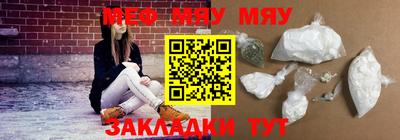 марихуана Усть-Джегута
